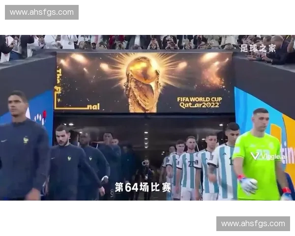 2026年世界杯决赛时间确定全球球迷期待已久的焦点赛事即将上演