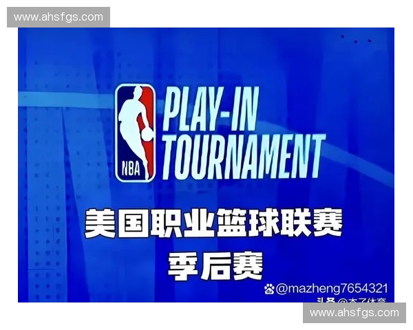 NBA无插件直播平台推荐 极速观看高清赛事 不容错过的篮球盛宴