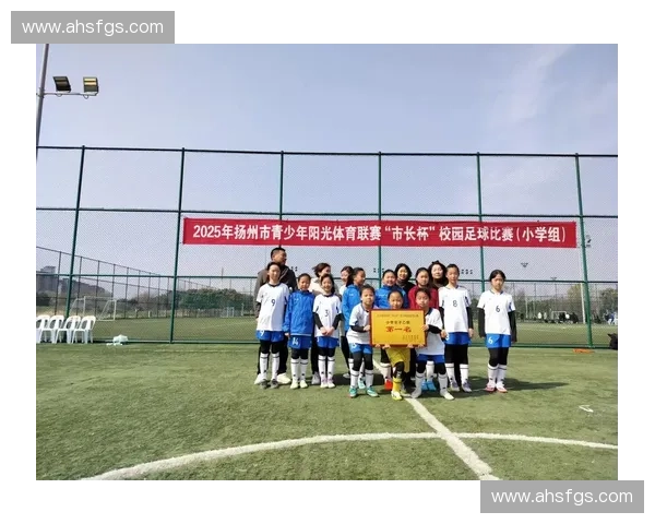 大连少儿足球联赛激发青少年运动激情助力校园足球全面发展