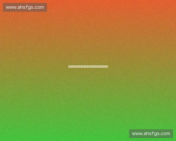 西乙足球联赛新赛季展望：实力强队与新兴挑战者的激烈碰撞